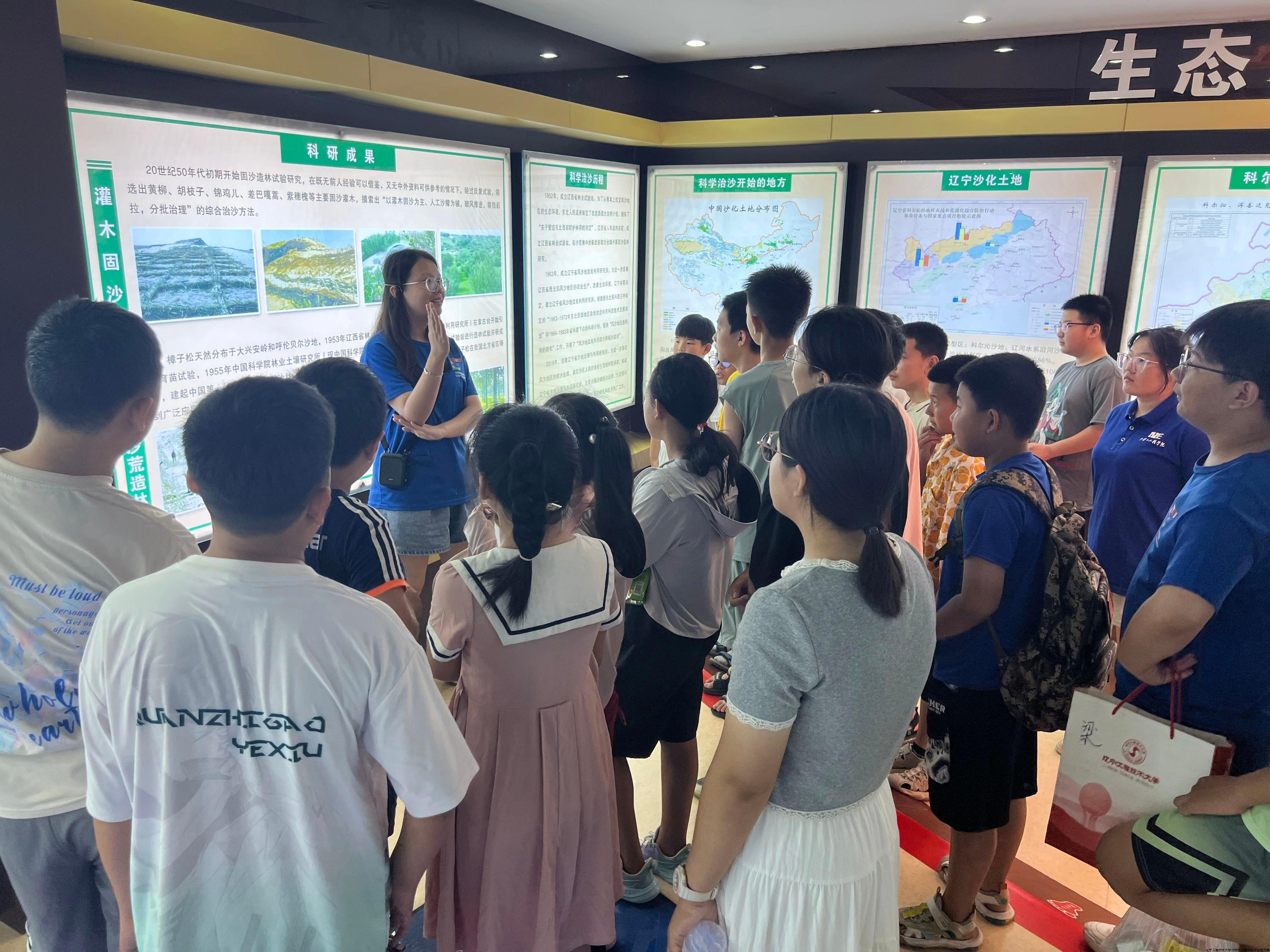 微信图片_20240903210801.jpg 微信图片_20240903210801.jpg