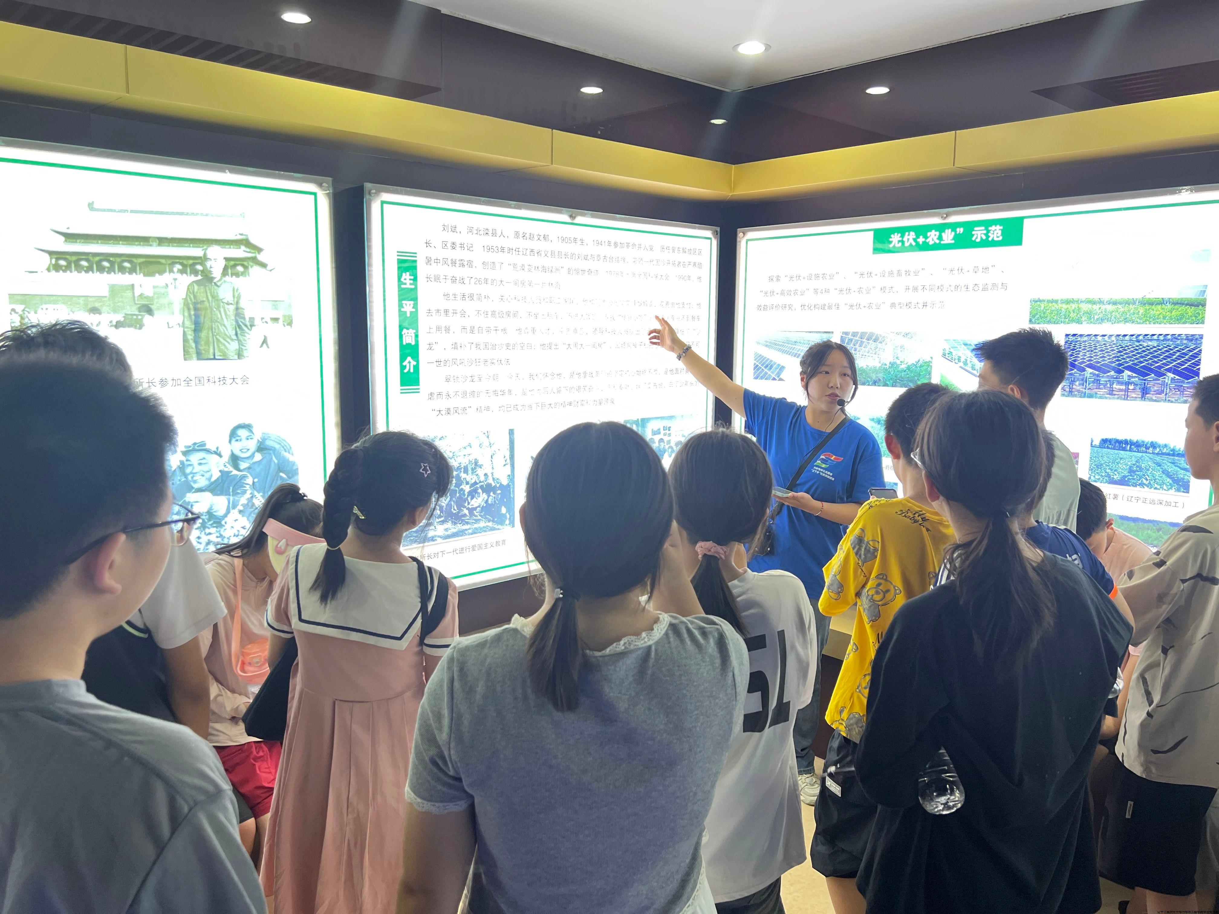 微信图片_20240903210806.jpg 微信图片_20240903210806.jpg