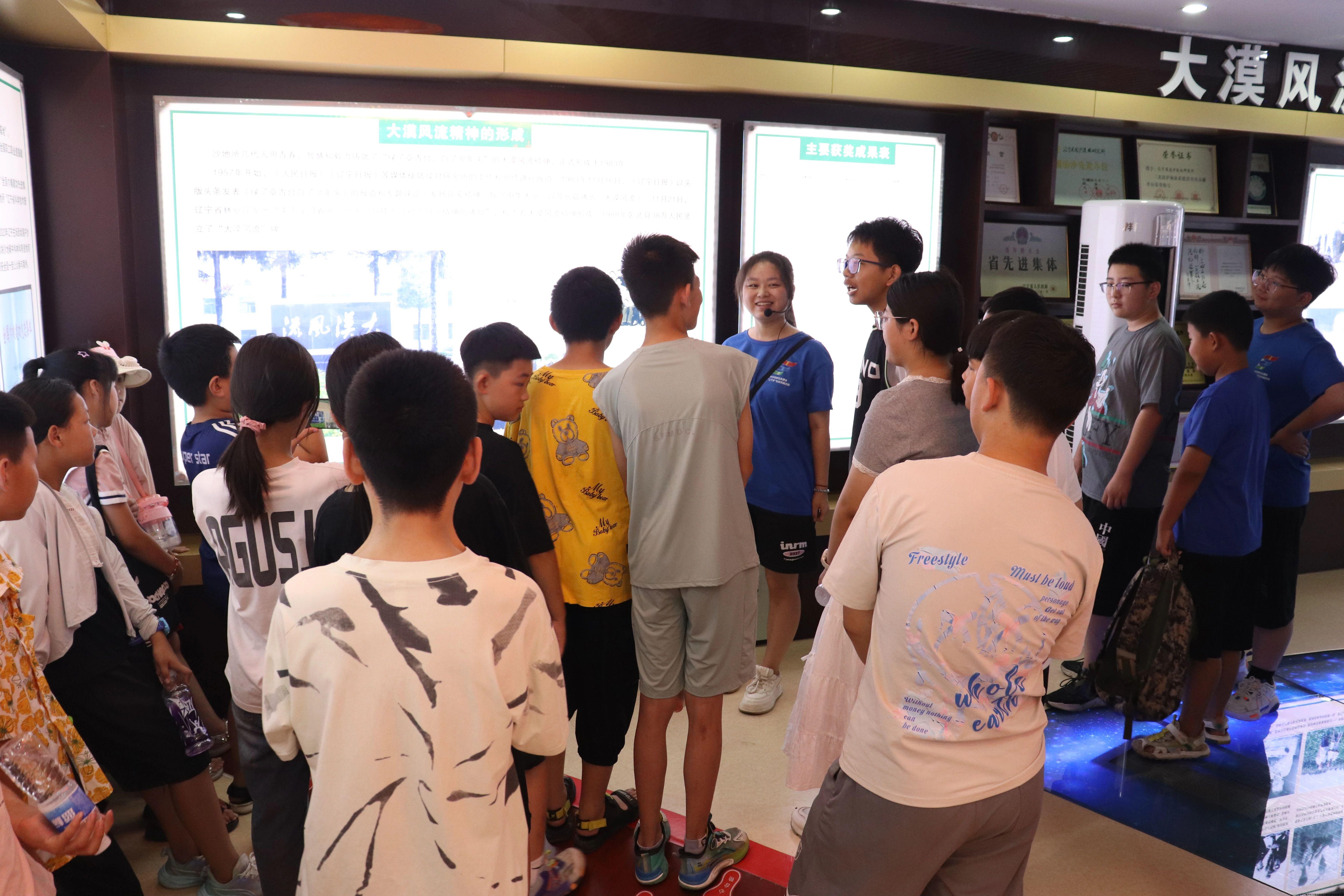 微信图片_20240903210812.jpg 微信图片_20240903210812.jpg