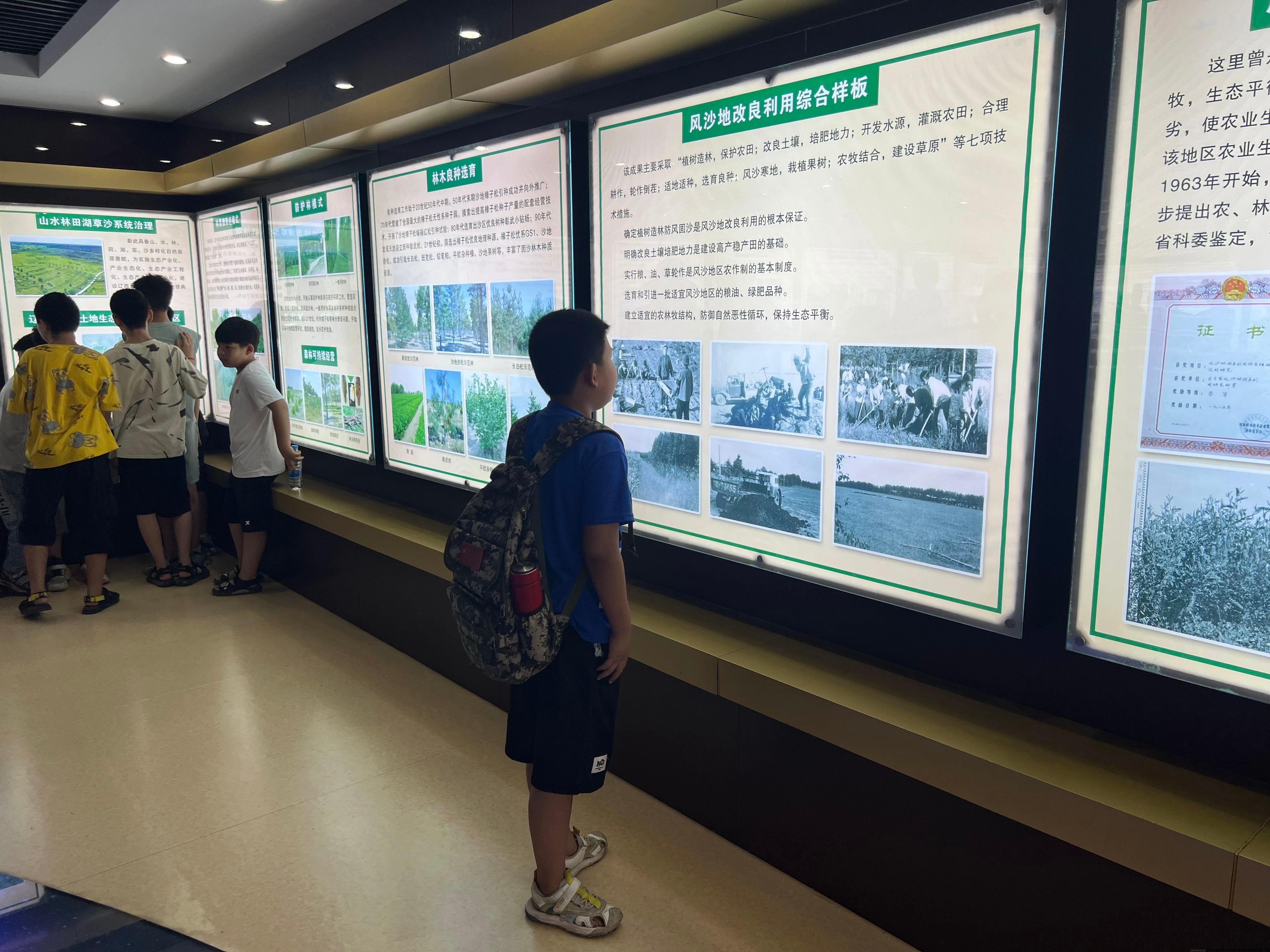 微信图片_20240903210818.jpg 微信图片_20240903210818.jpg