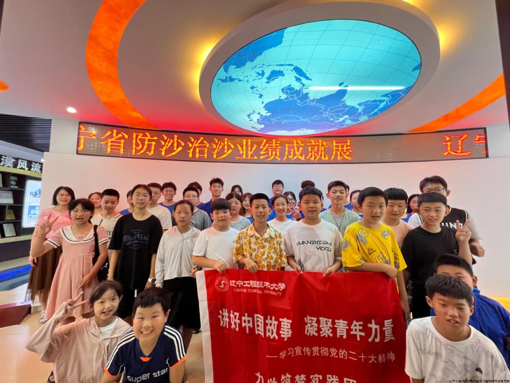 微信图片_20240903210822.jpg 微信图片_20240903210822.jpg