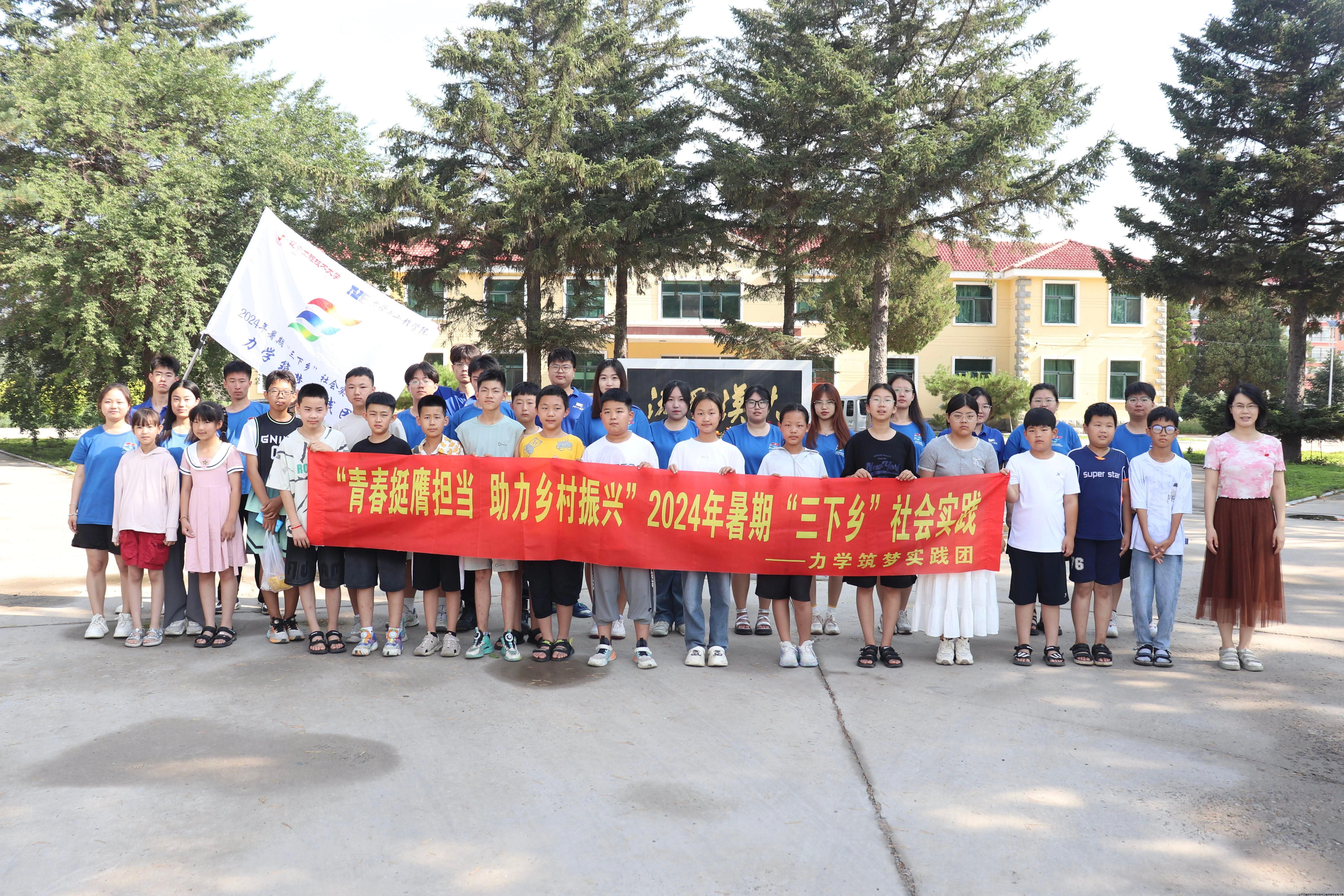 微信图片_20240903210828.jpg 微信图片_20240903210828.jpg