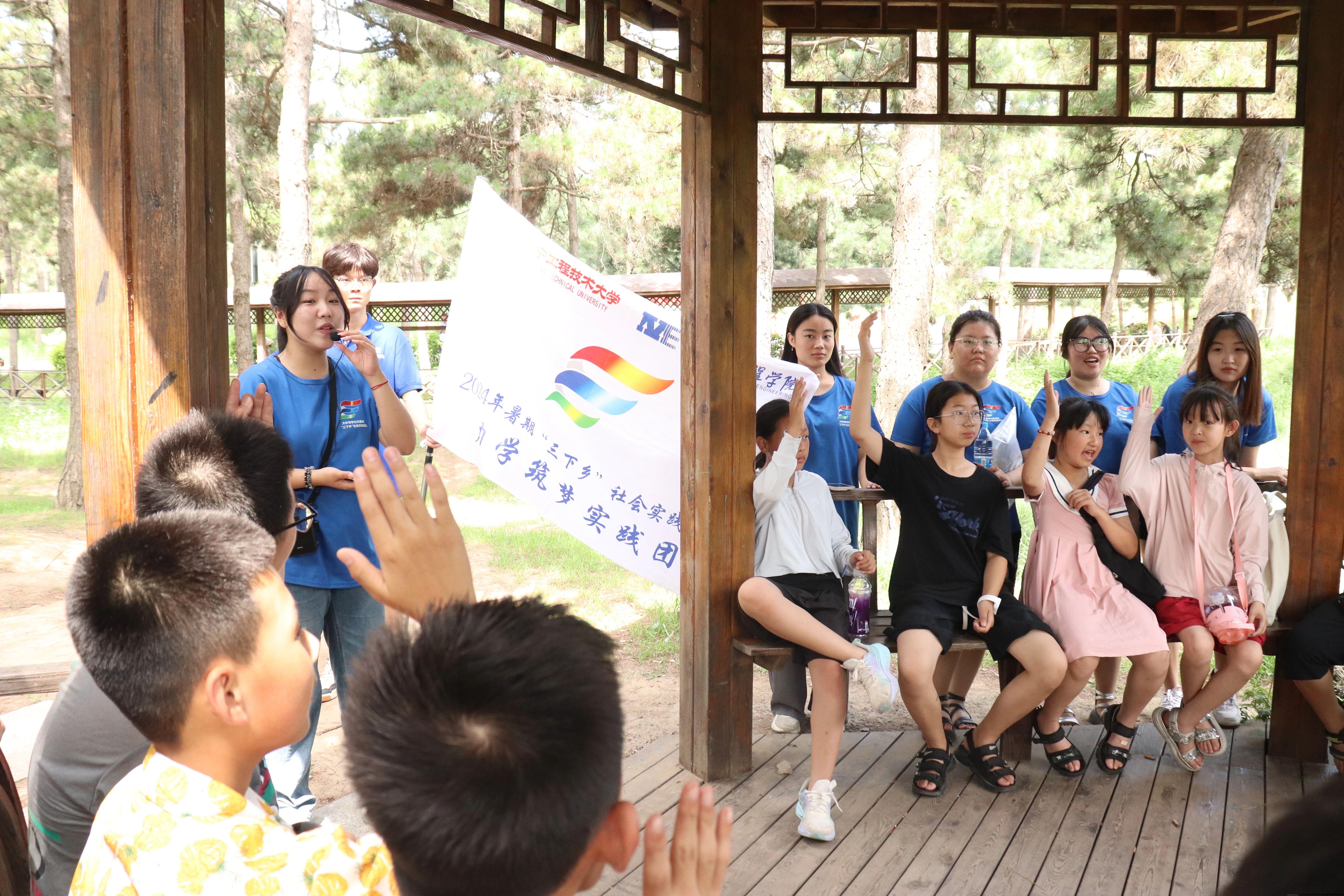 微信图片_20240903210845.jpg 微信图片_20240903210845.jpg