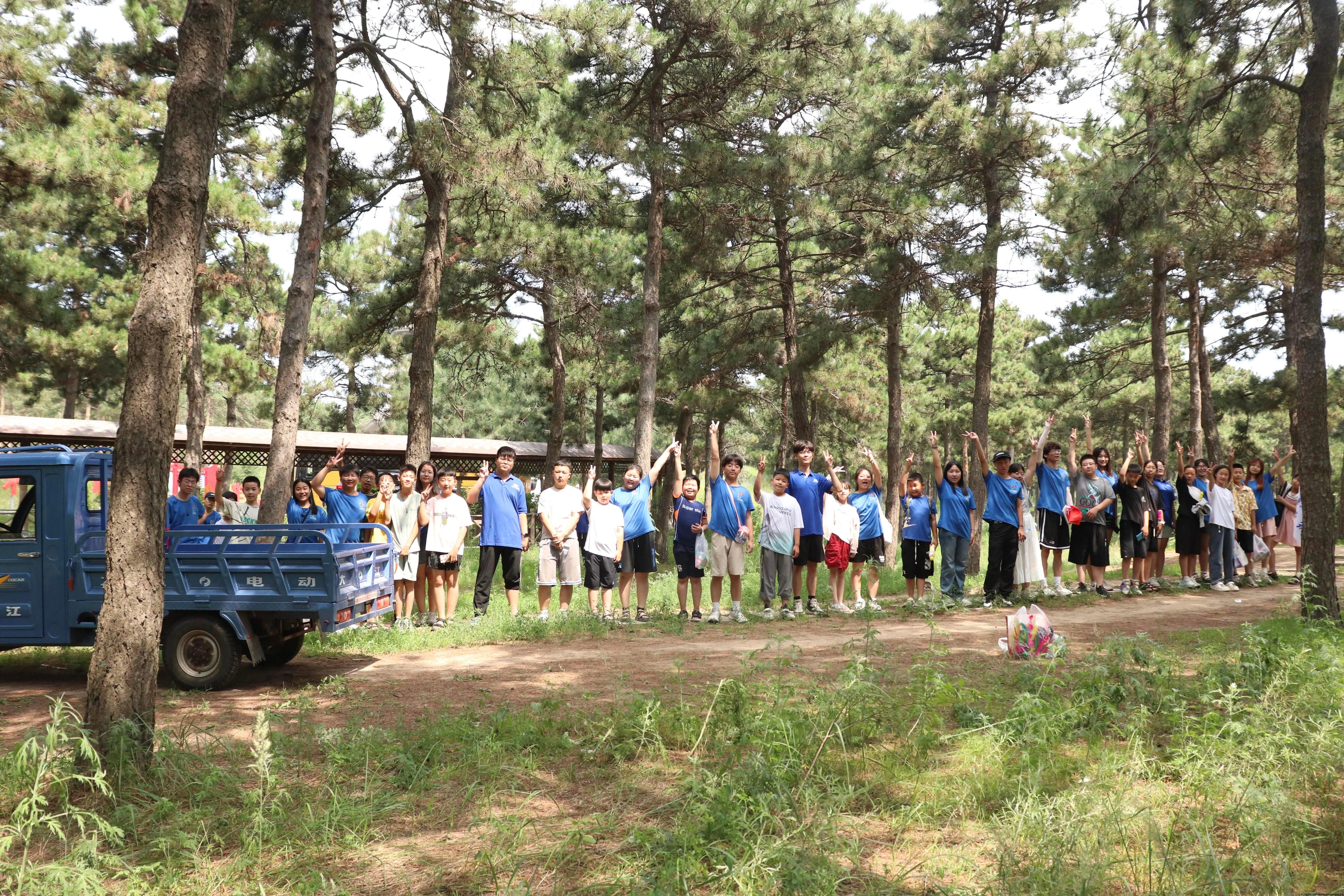 微信图片_20240903210850.jpg 微信图片_20240903210850.jpg