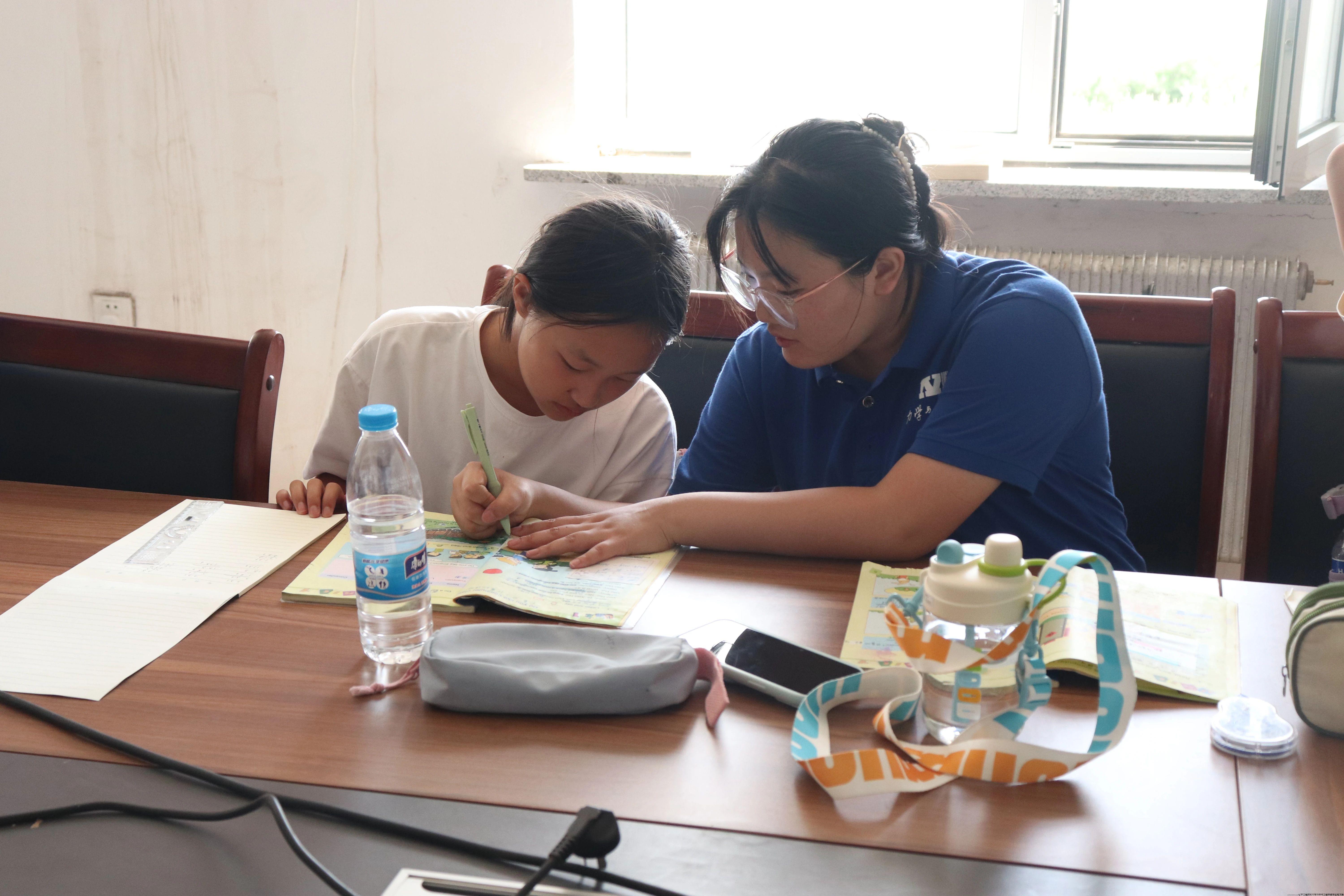 微信图片_20240903210901.jpg 微信图片_20240903210901.jpg