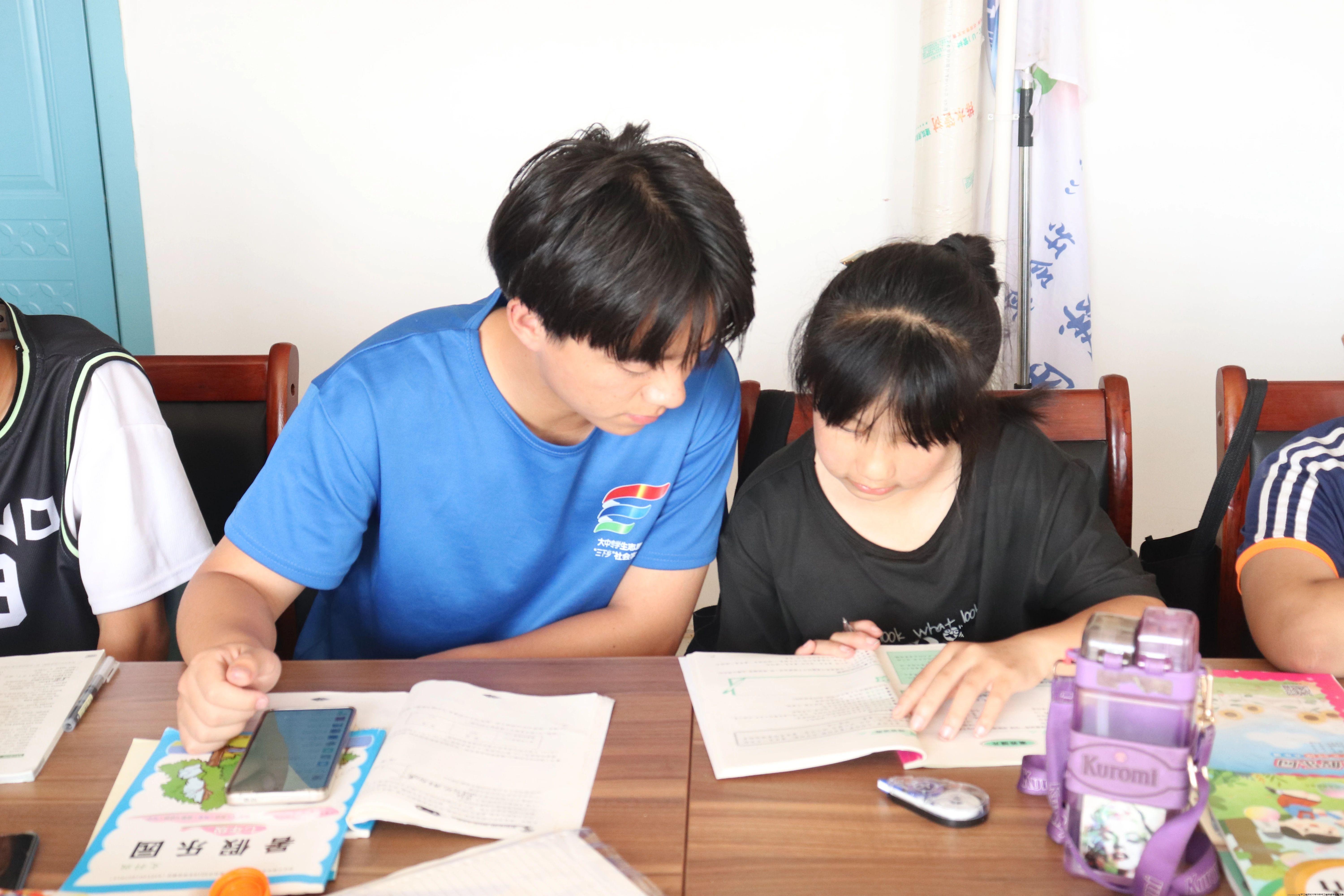 微信图片_20240903210925.jpg 微信图片_20240903210925.jpg