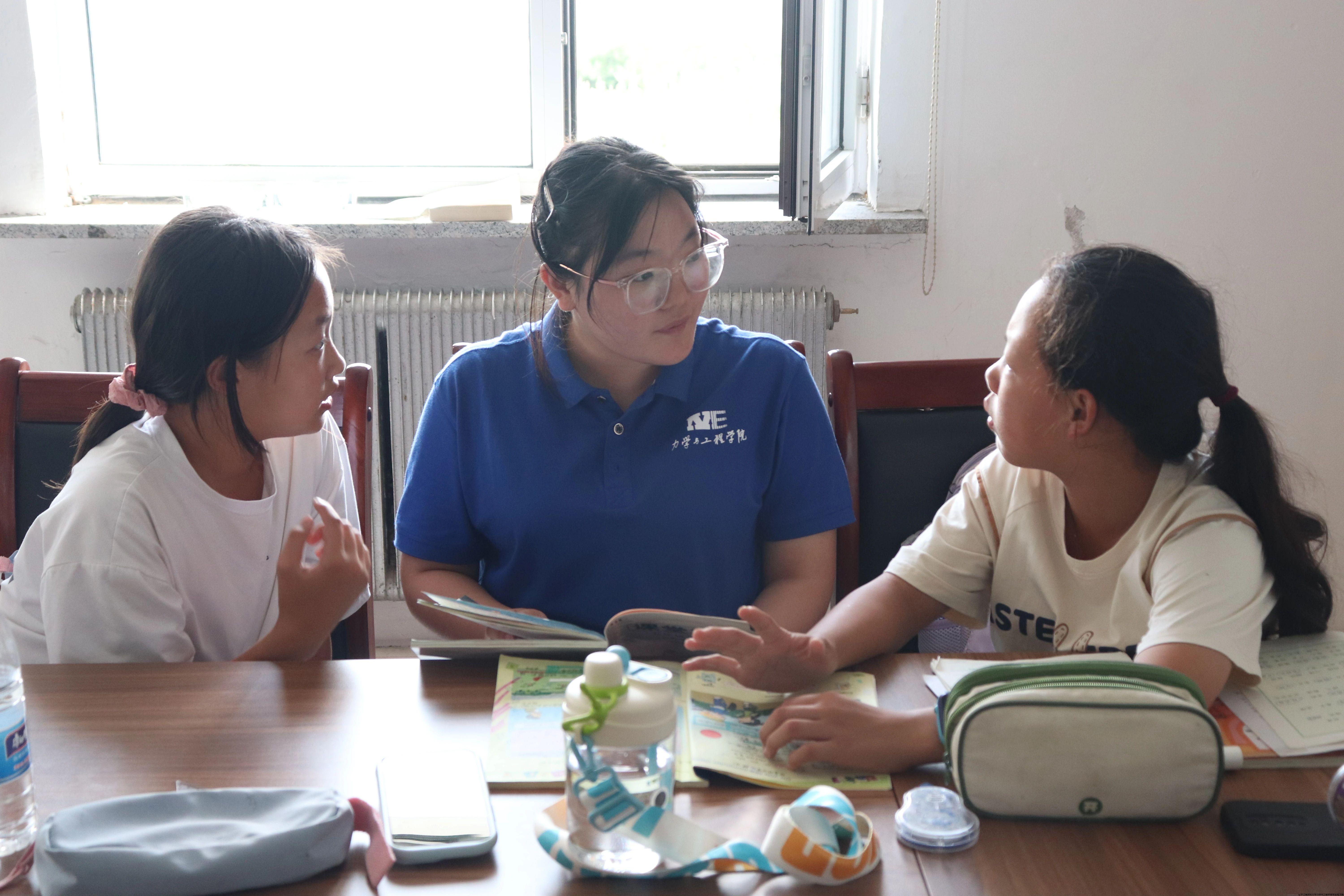 微信图片_20240903210930.jpg 微信图片_20240903210930.jpg