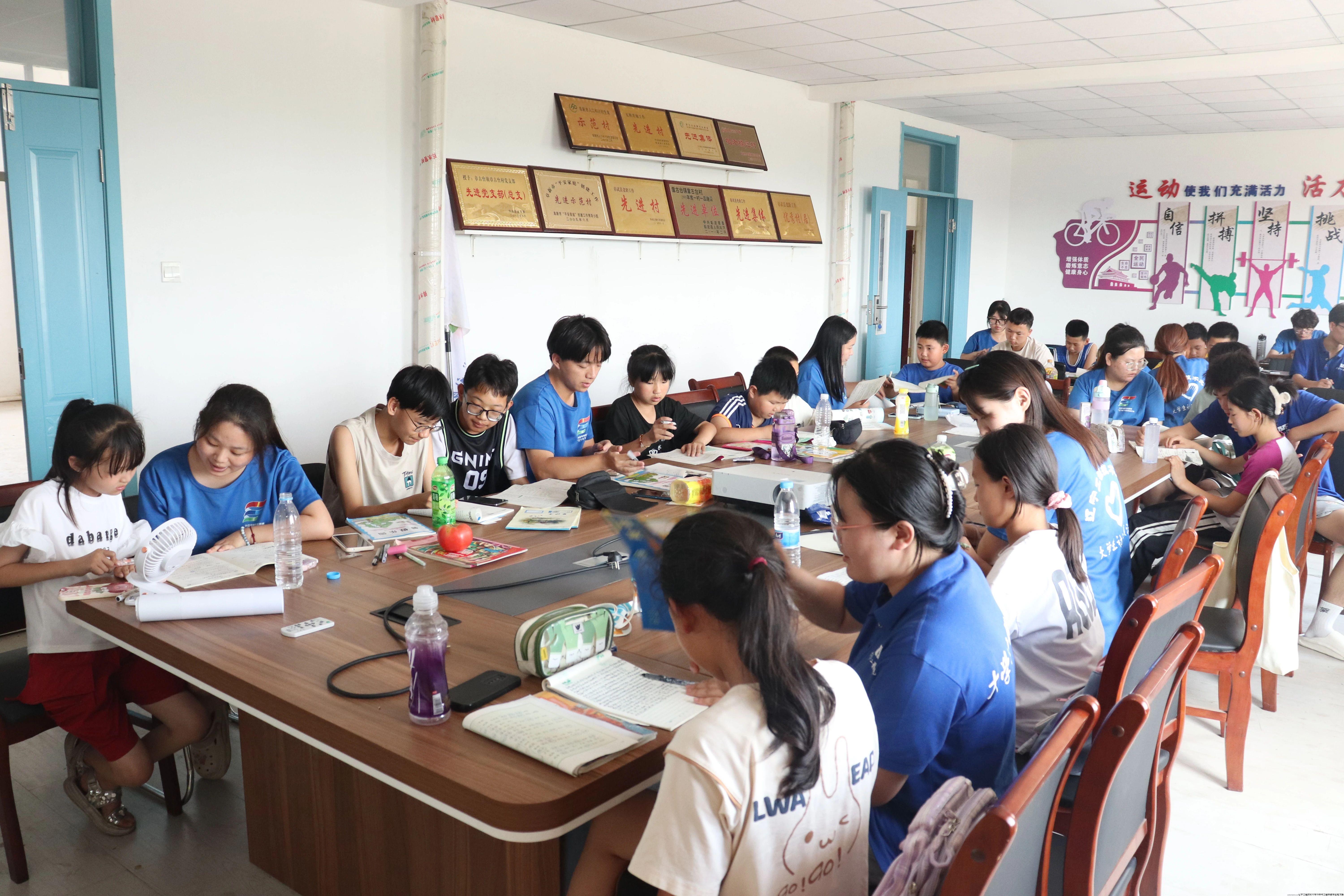 微信图片_20240903210935.jpg 微信图片_20240903210935.jpg