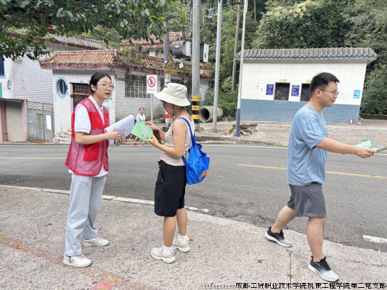 微信图片_20240903212849.png