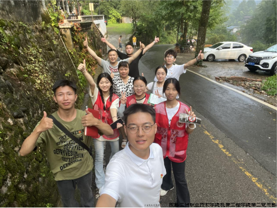 微信图片_20240903212906.png