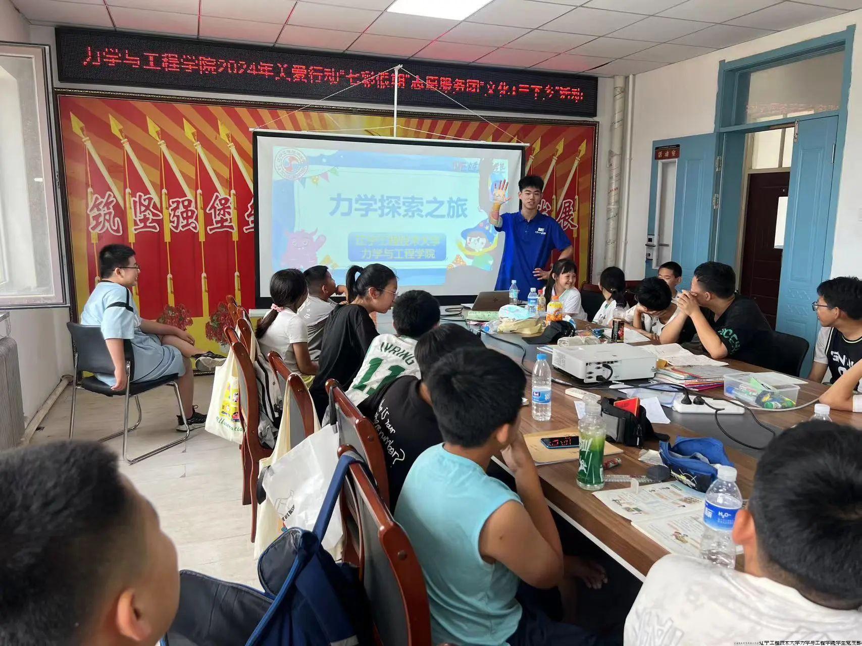 微信图片_20240903214119.jpg