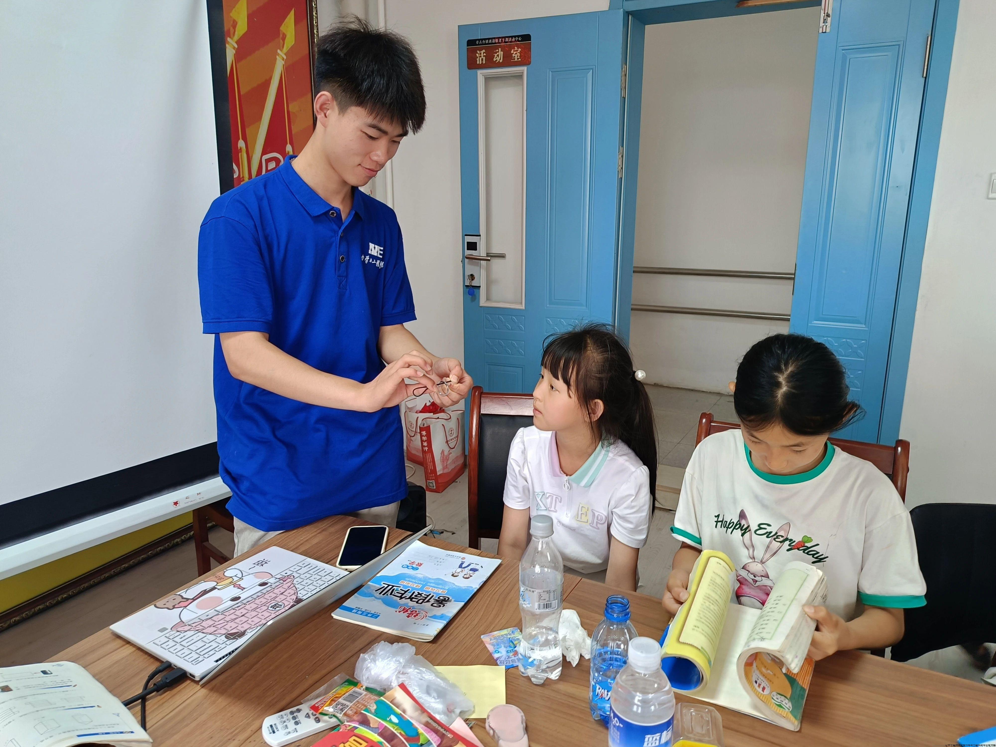 微信图片_20240903214123.jpg