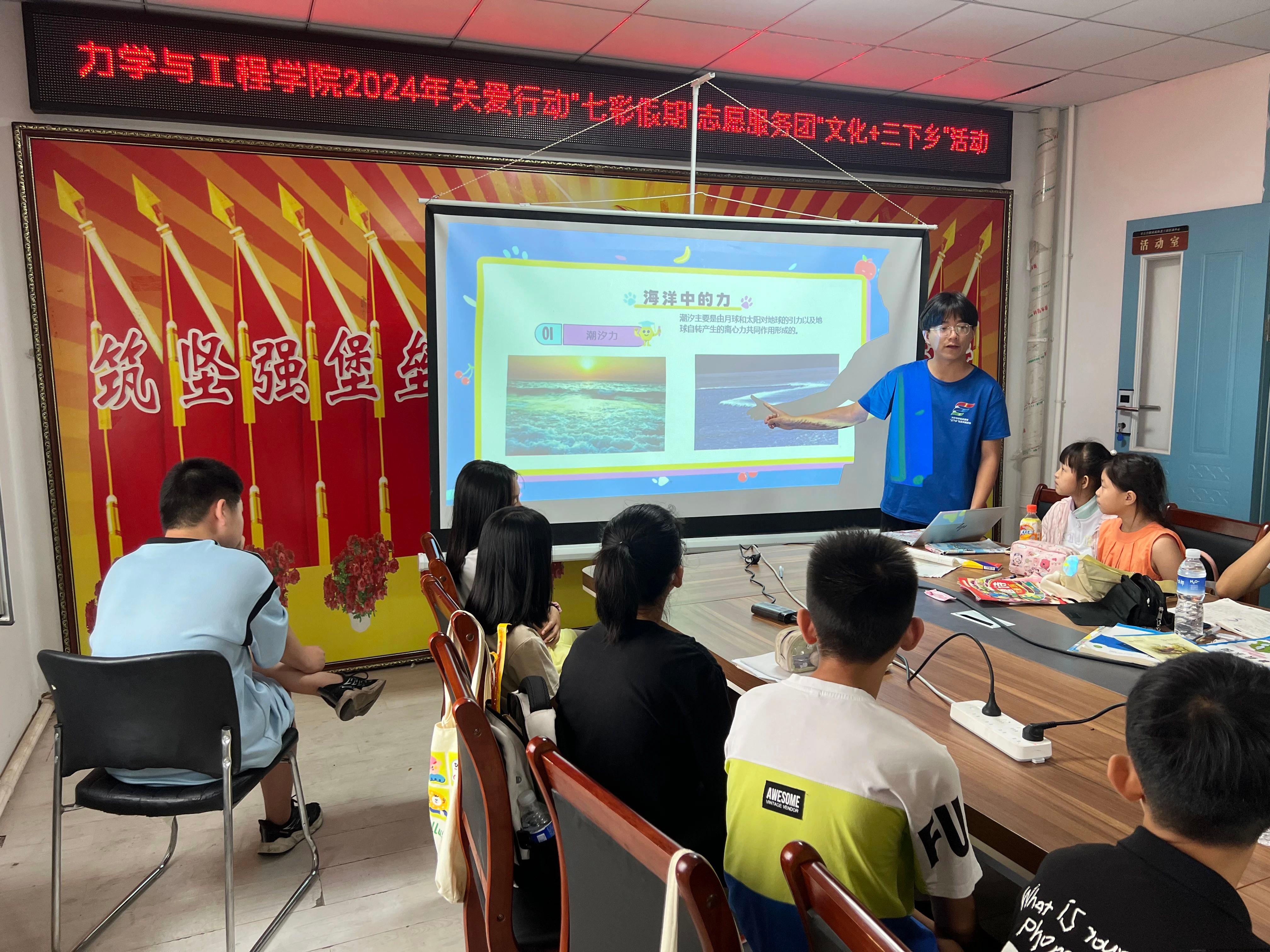 微信图片_20240903214133.jpg