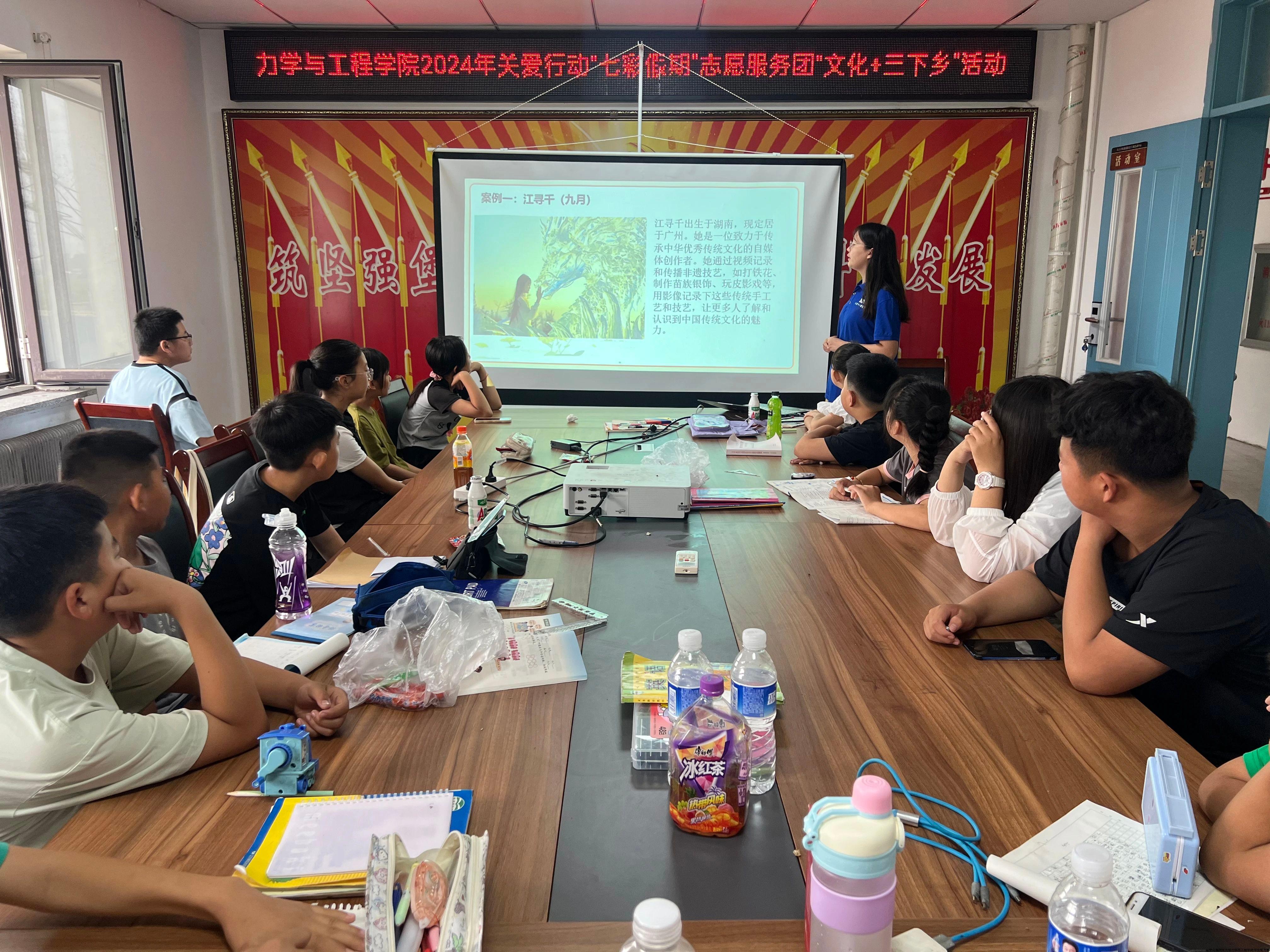 微信图片_20240903214829.jpg