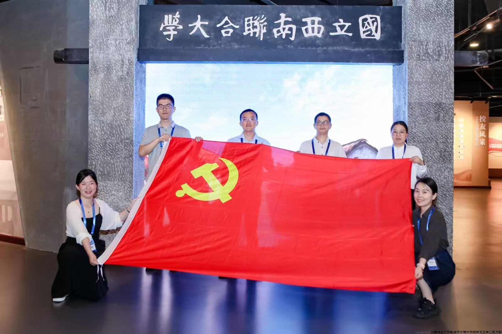 微信图片_20240829220832.jpg
