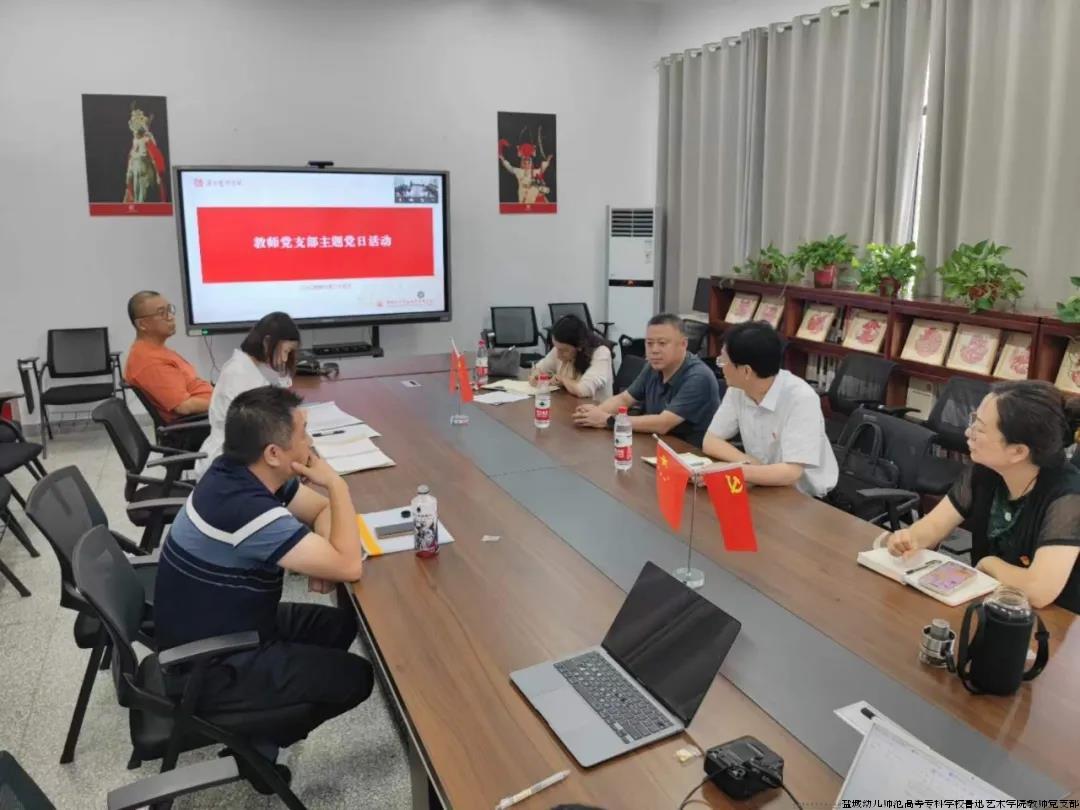 微信图片_20240904102628.jpg