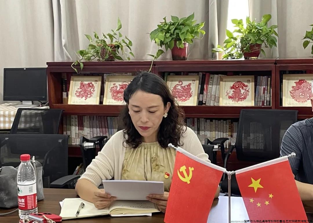 微信图片_20240904102636.jpg