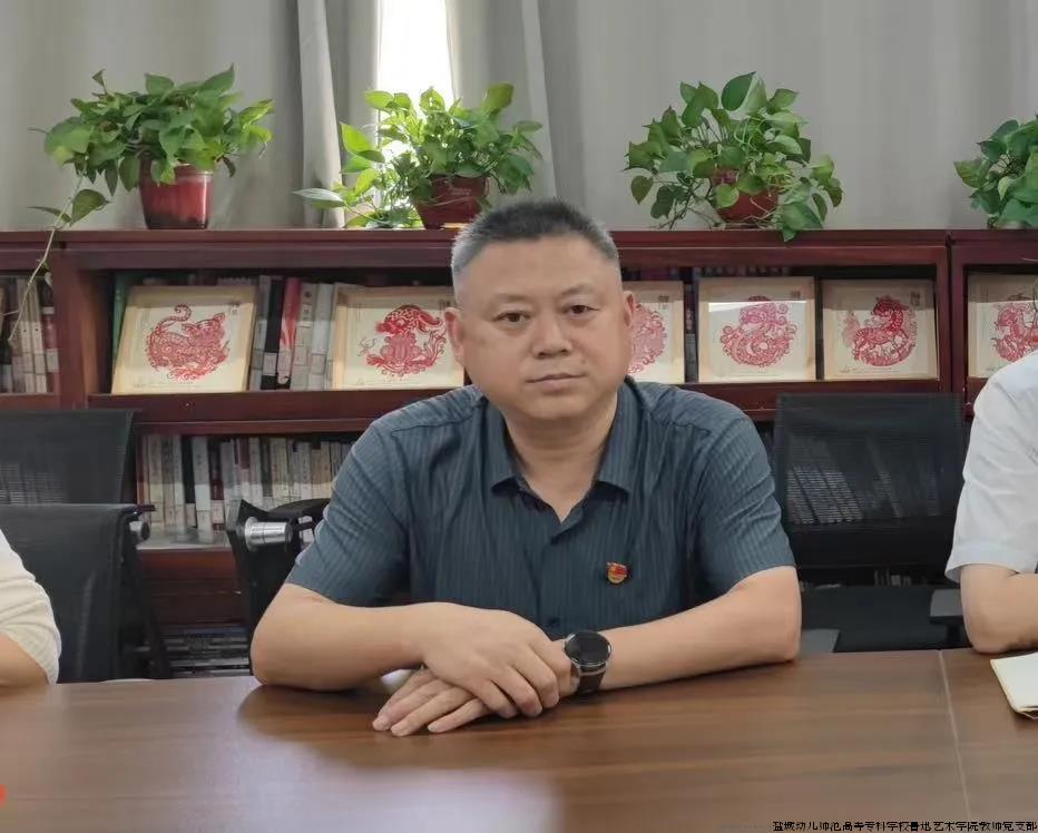 微信图片_20240904102657.jpg