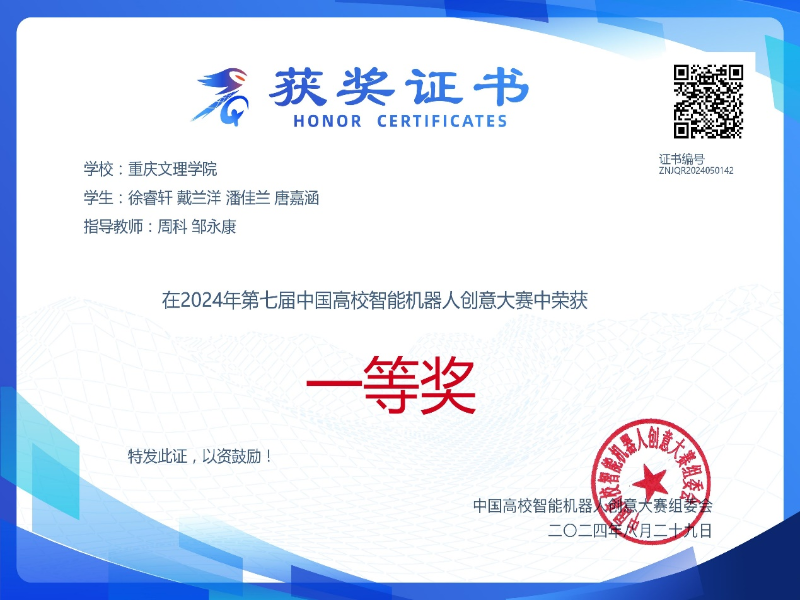 nbkC_1725417669864024820.png 图片2001.png