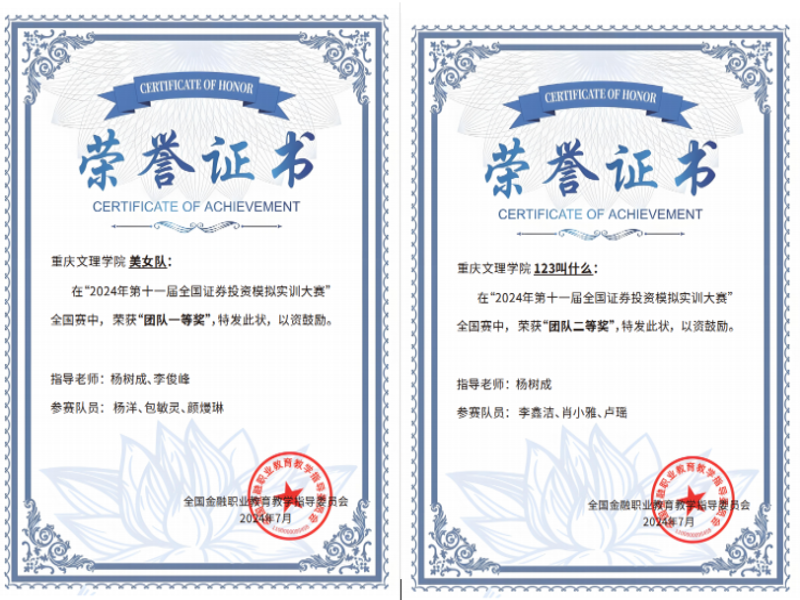 dKwW_1725417900355020910.png 图片2009.png