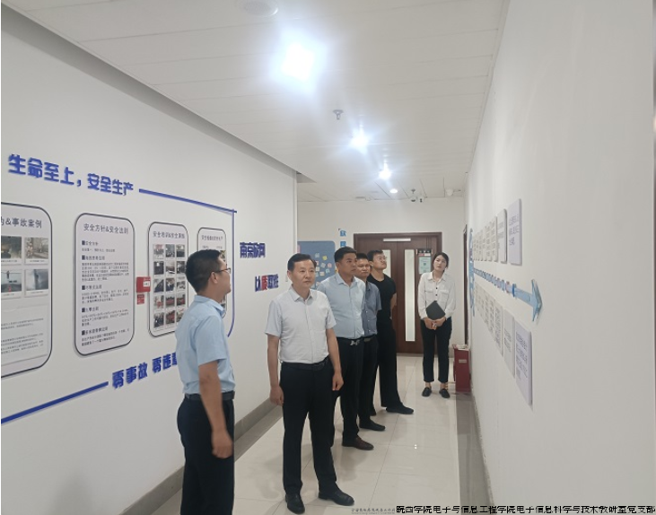 截图20240829170832.png