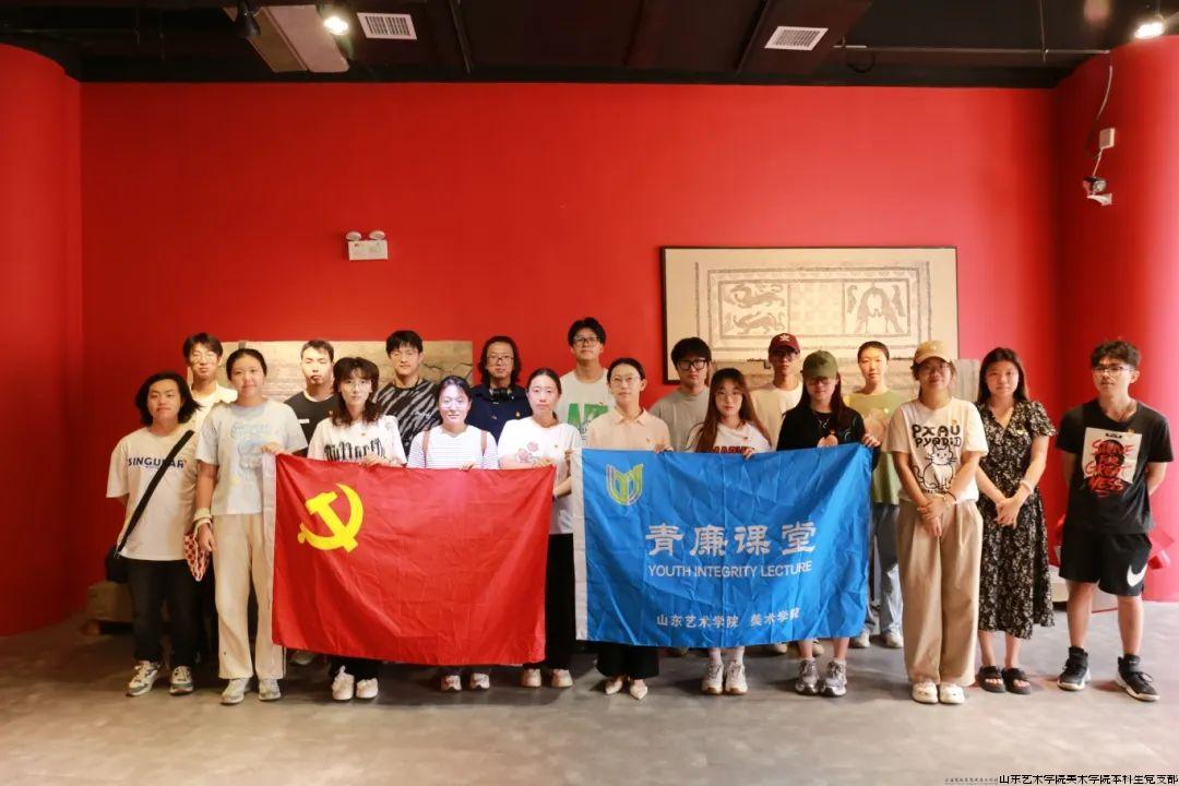 微信图片_20240904234641.jpg