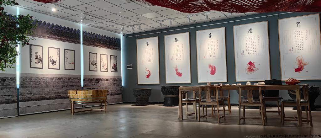 鱼水情深文化艺术展厅局部.jpg