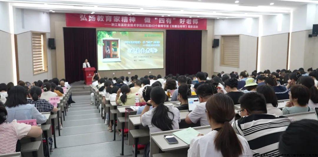 微信图片_20240905100722.jpg