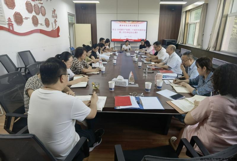 034f8bc98ebb5ec81f909754c867c880_192bcc39-4f8c-429e-ac3e-fa13437b6b46.jpg 034f8bc98ebb5ec81f909754c867c880_192bcc39-4f8c-429e-ac3e-fa13437b6b46.jpg