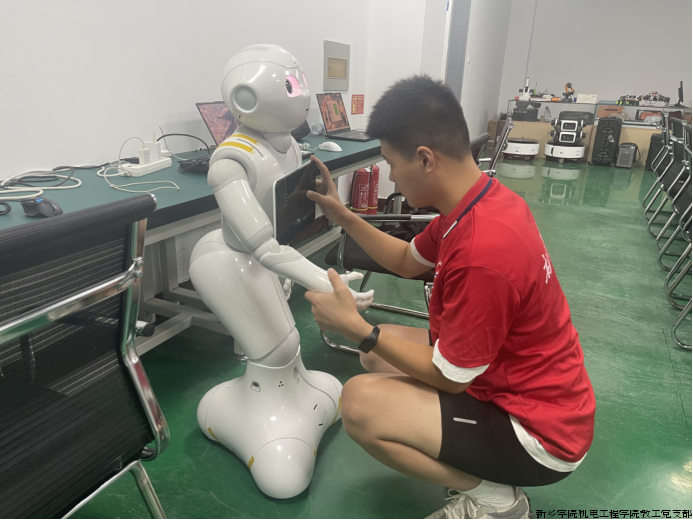 2024暑期社会实践-22.png