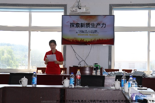 图片16.png 图片16.png