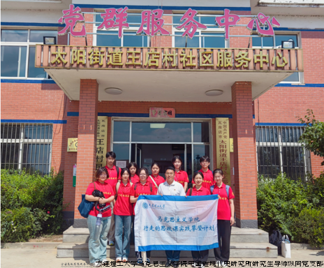 图片18.png 图片18.png