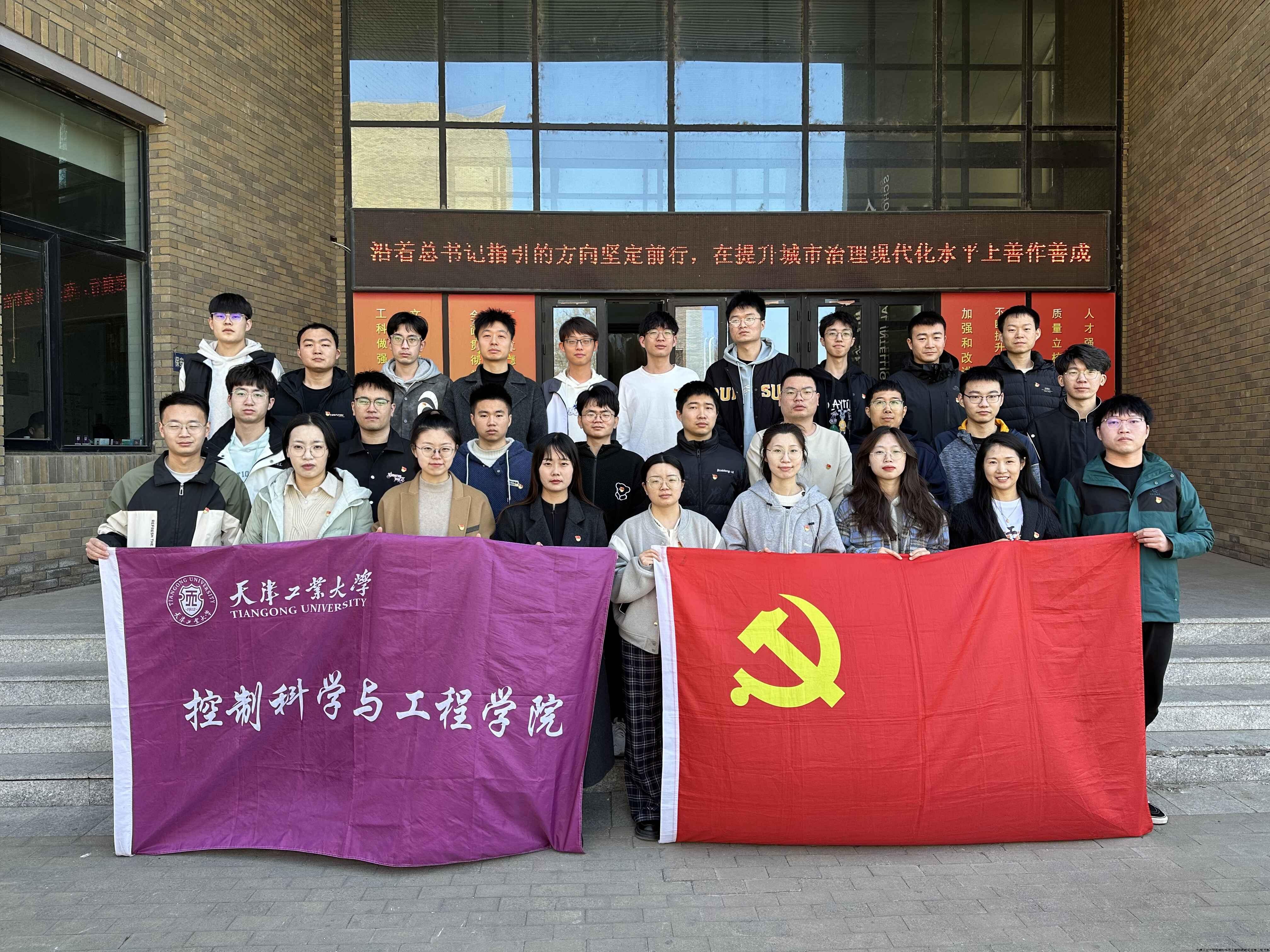 合照.jpg