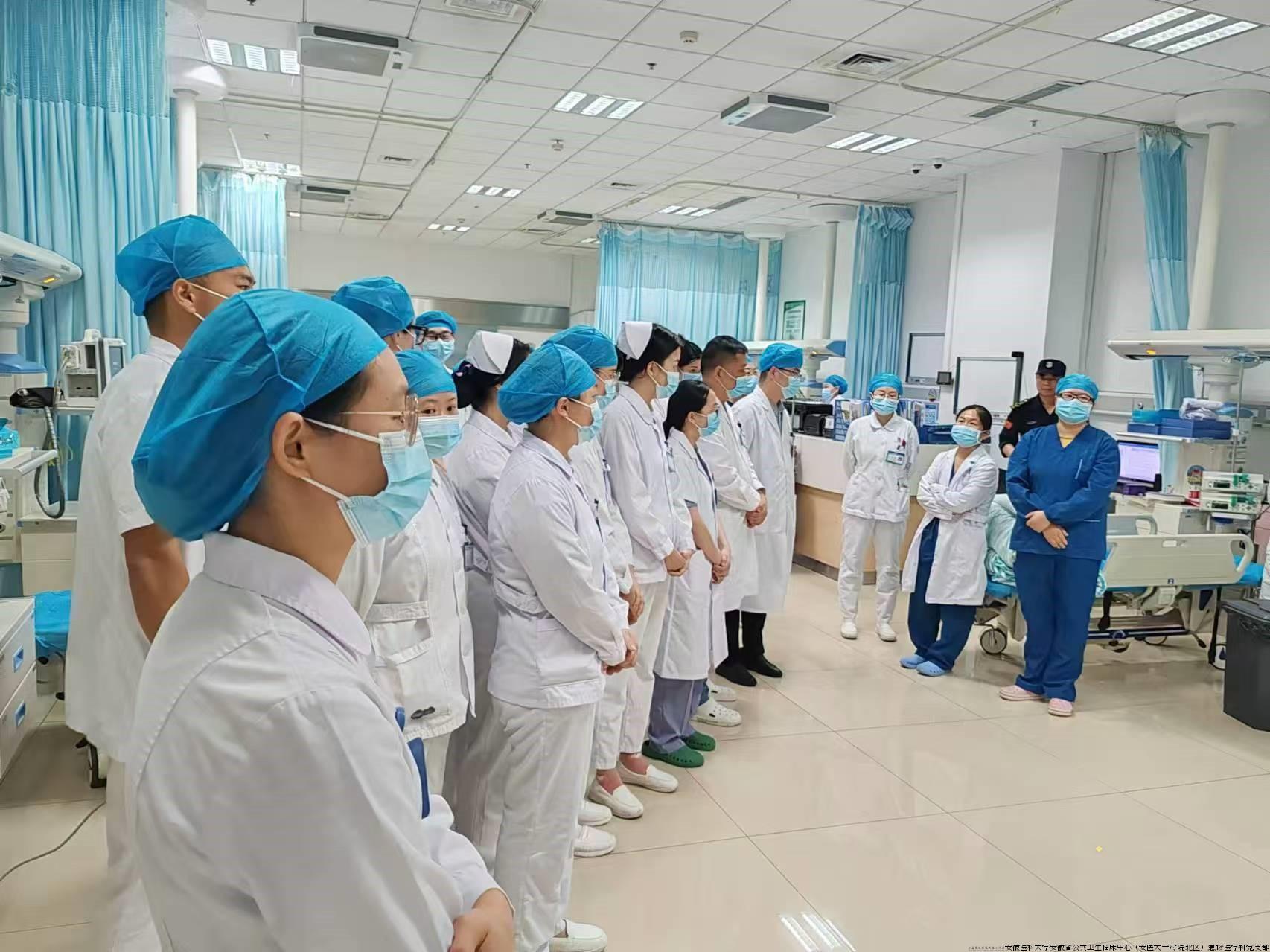 急诊理论培训.jpg