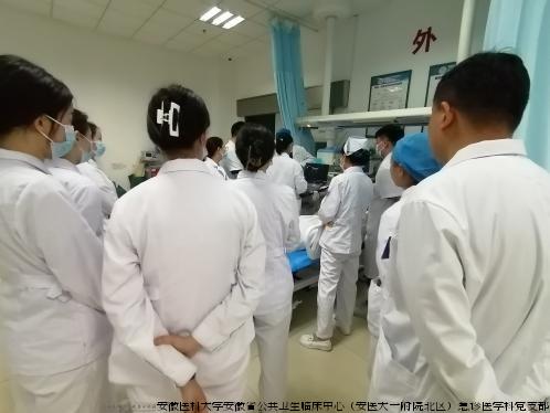急诊超声培训.jpg