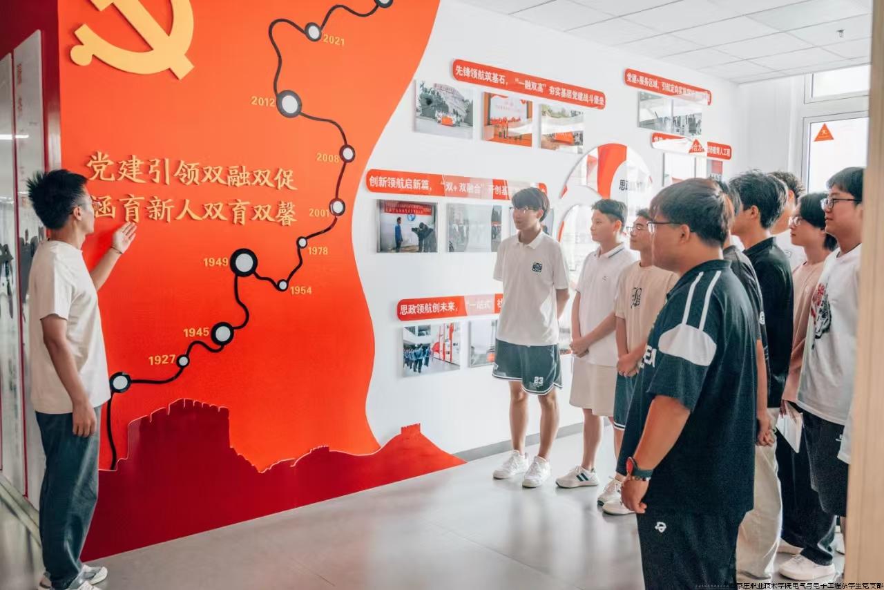 介绍校园.jpg