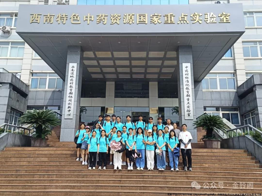 9月第一周育人号1.jpg