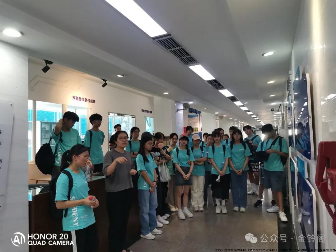 9月第一周育人号3.jpg
