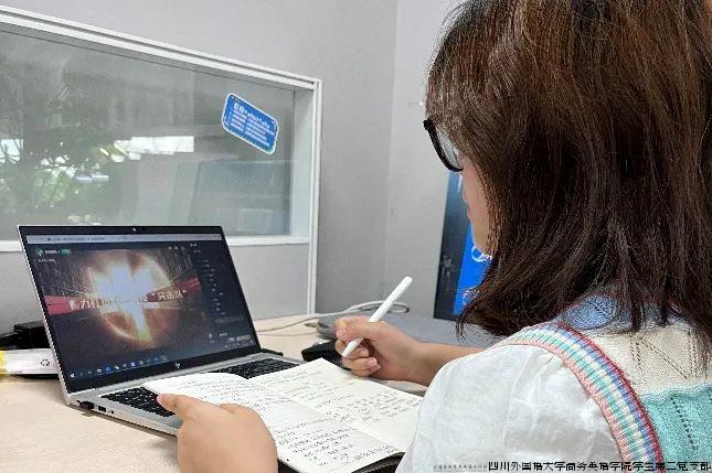 微党课9.jpg