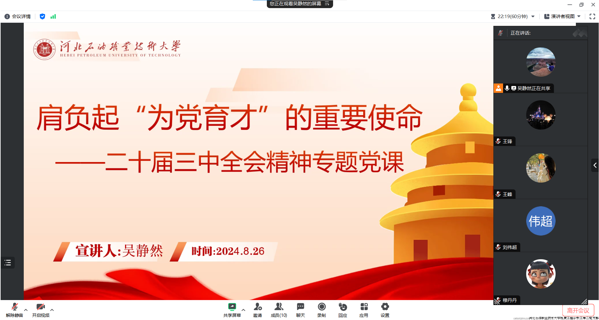 68a97bed455cf9607e9241ebe67c3f0.png 68a97bed455cf9607e9241ebe67c3f0.png