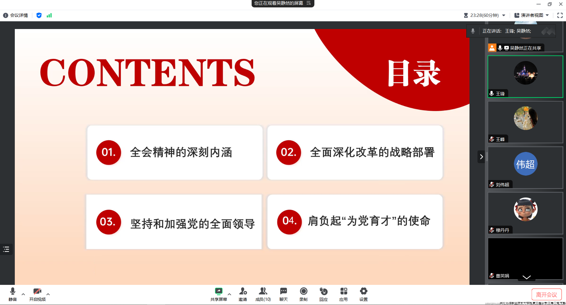 a3c684244056b72544643875ffd2957.png a3c684244056b72544643875ffd2957.png