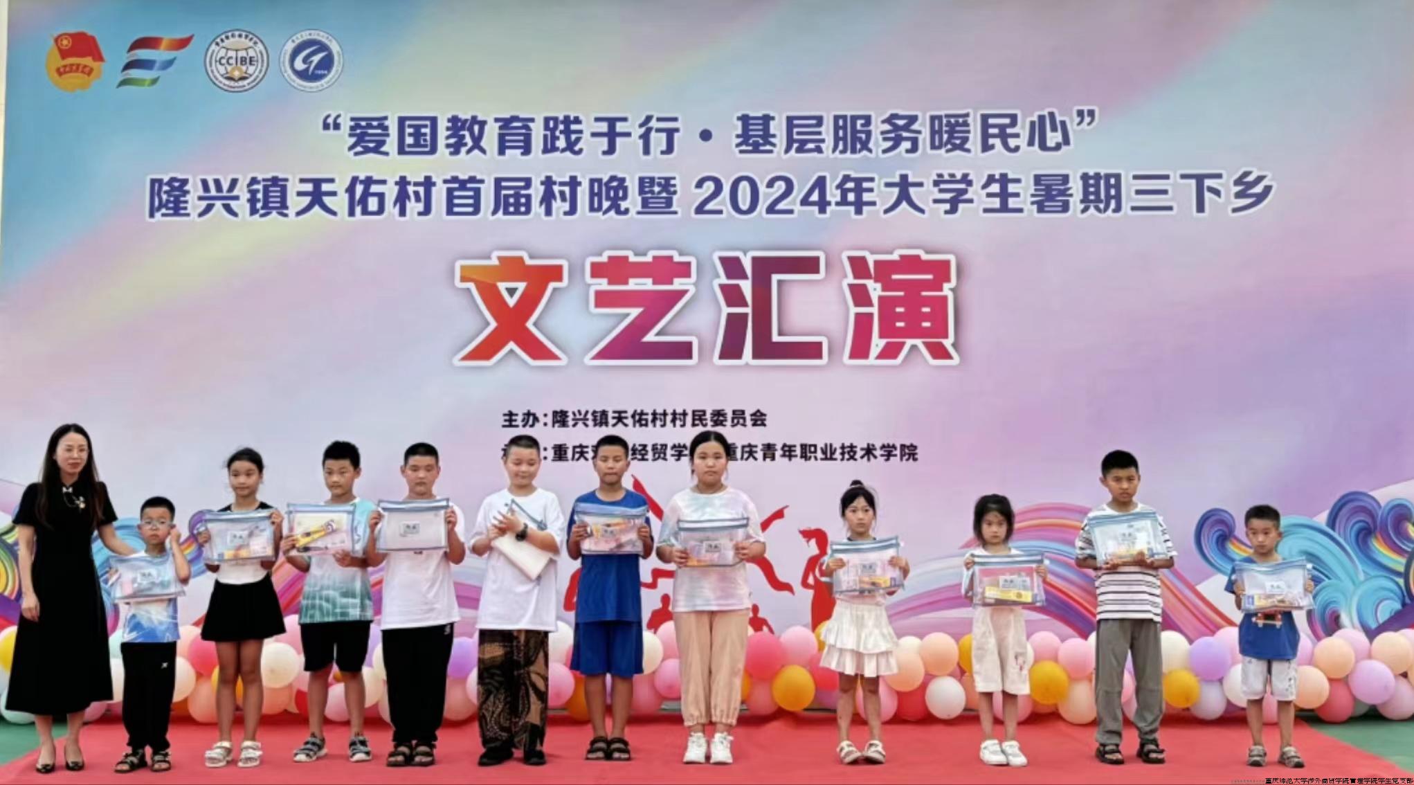 微信图片_20240908200112.jpg