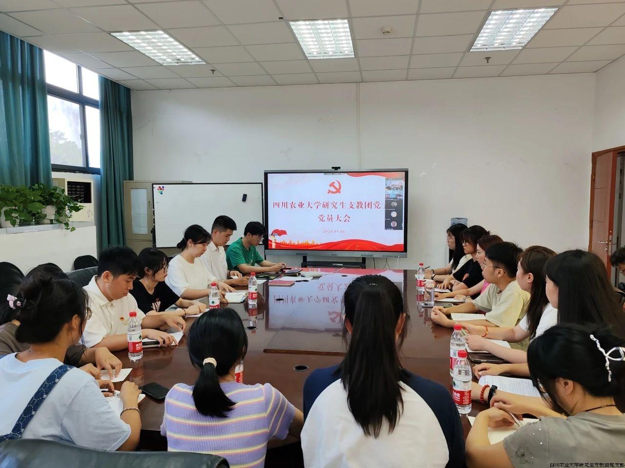 微信图片_20240909101515.jpg
