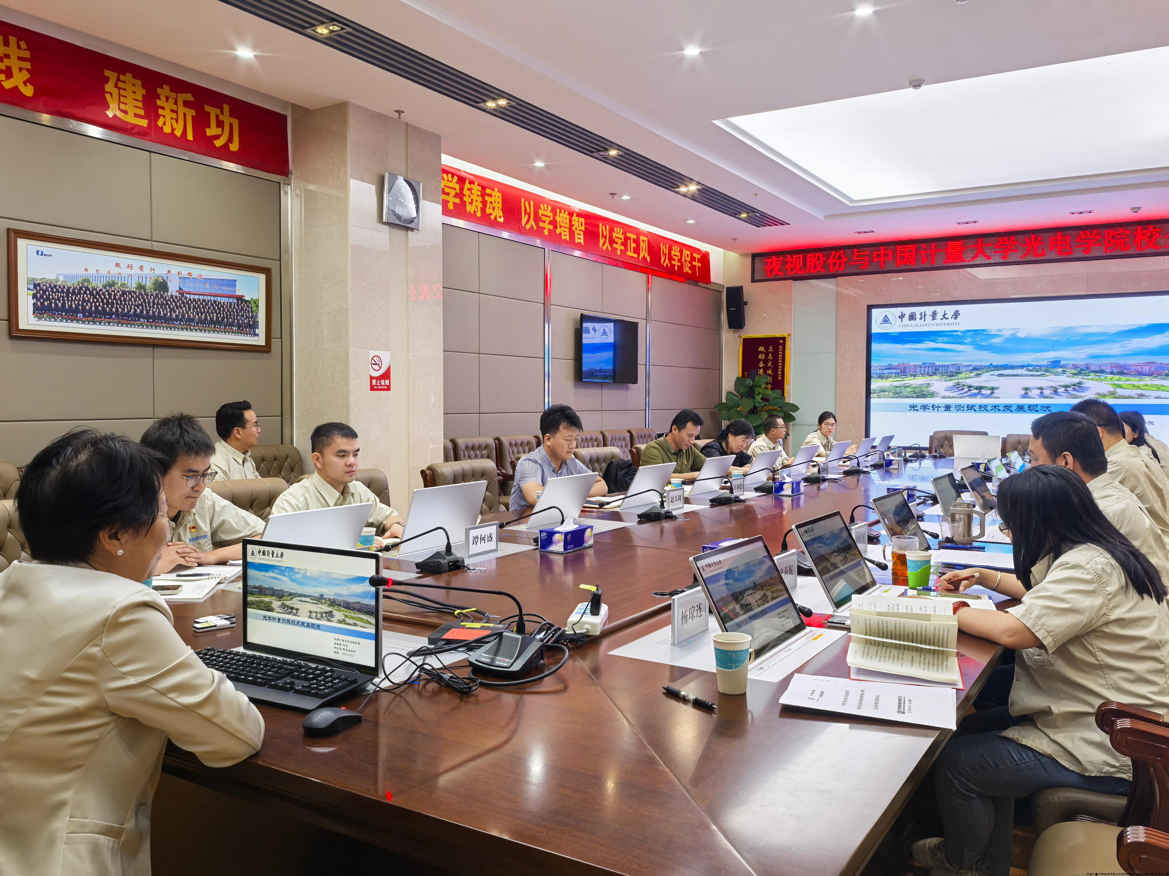 微信图片_20240813200856.jpg