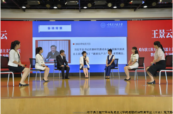 大中小一体化.png