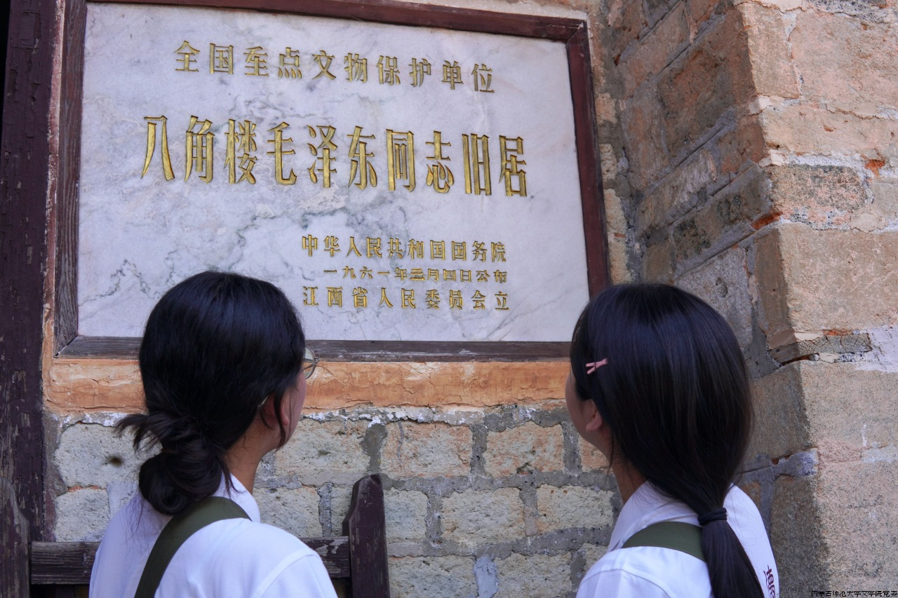 图片 2.png