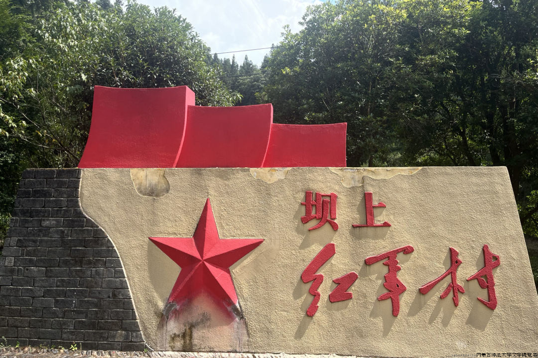 图片 7.png