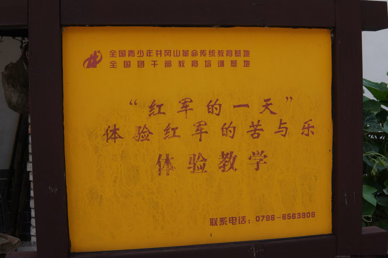 图片 12.png