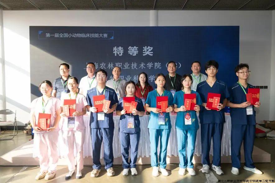 微信图片_20240909112452.jpg 微信图片_20240909112452.jpg