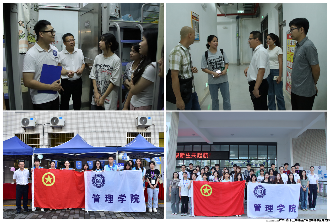 图片2.png 图片2.png